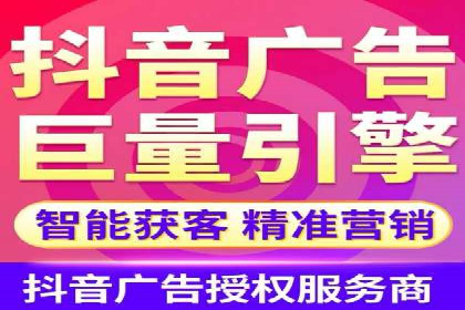 搜索引擎营销（SEM）推广策略案例分享